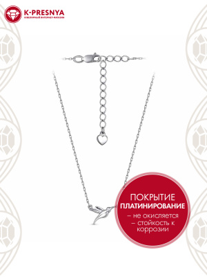 Колье серебро 925 пробы, покрытие - платинирование, без вставок