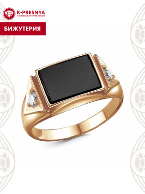 Кольцо бижутерия, покрытие - золочение, вставка - стекло ювелирное собственной огранки, фианит (недрагоценный камень)