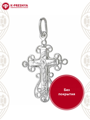 Подвеска серебро 925 пробы, без покрытия, без вставок