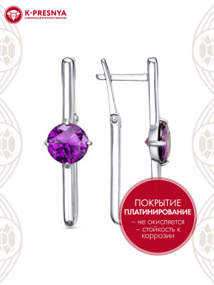 Серьги бижутерия, покрытие - платинирование, вставка - фианит (недрагоценный камень)