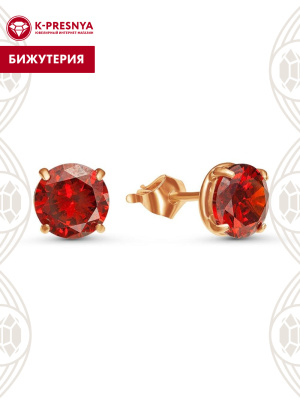 Серьги бижутерия, покрытие - золочение, вставка - фианит (недрагоценный камень)