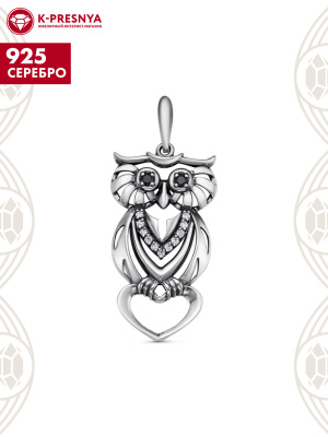 Подвеска серебро 925 пробы, покрытие - оксидирование, вставка - фианит (недрагоценный камень)