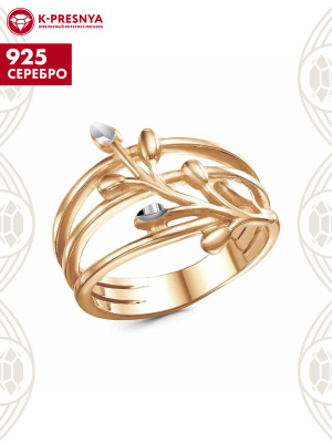 Кольцо серебро 925 пробы, покрытие - золочение, отделка - алмазная грань, без вставок