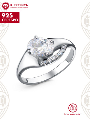 Кольцо серебро 925 пробы, покрытие - платинирование, вставка - фианит (недрагоценный камень)