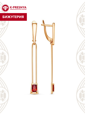 Серьги бижутерия, покрытие - золочение, вставка - фианит (недрагоценный камень)
