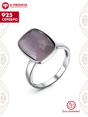 Кольцо серебро 925 пробы, покрытие - оксидирование, вставка - искусственный кошачий глаз
