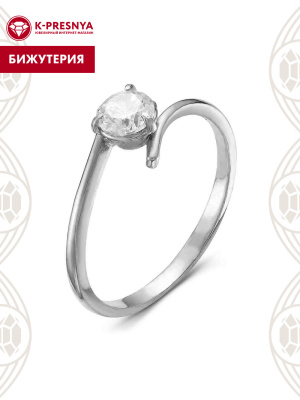 Кольцо бижутерия, покрытие - платинирование, вставка - фианит (недрагоценный камень)