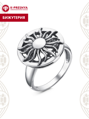Кольцо бижутерия, покрытие - серебрение с оксидированием, без вставок