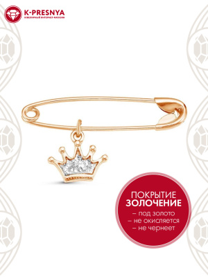 Брошь бижутерия, покрытие - золочение, отделка - эмаль, без вставок