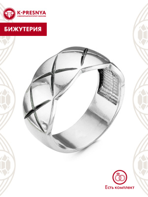 Кольцо бижутерия, покрытие - серебрение с оксидированием, без вставок