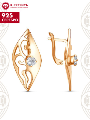 Серьги серебро 925 пробы, покрытие - золочение, вставка - фианит (недрагоценный камень)