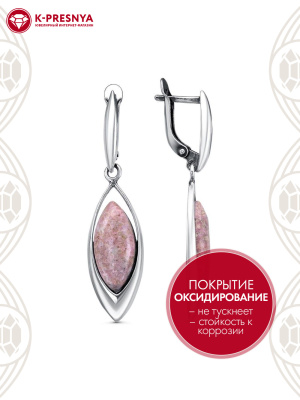 Серьги серебро 925 пробы, покрытие - оксидирование, вставка - родонит