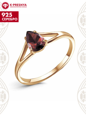 Кольцо серебро 925 пробы, покрытие - золочение, вставка - фианит (недрагоценный камень)