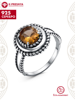 Кольцо серебро 925 пробы, покрытие - оксидирование, вставка - искусственный султанит