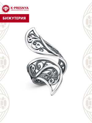 Кольцо бижутерия, покрытие - серебрение с оксидированием, без вставок