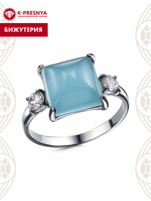 Кольцо бижутерия, покрытие - серебрение с оксидированием, вставка - искусственный халцедон, фианит (недрагоценный камень)