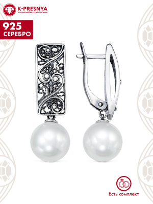 Серьги серебро 925 пробы, покрытие - оксидирование, вставка - имитация жемчуга
