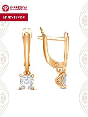 Серьги бижутерия, покрытие - золочение, вставка - фианит (недрагоценный камень)