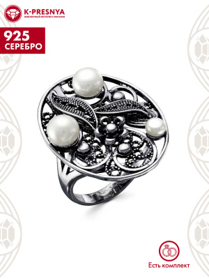 Кольцо серебро 925 пробы, покрытие - оксидирование, вставка - культивированный жемчуг