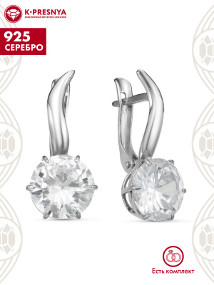 Серьги серебро 925 пробы, покрытие - родирование, вставка - фианит (недрагоценный камень)