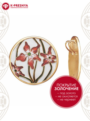 Подвеска бижутерия, покрытие - золочение, отделка - эмаль, без вставок