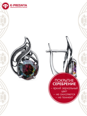 Серьги бижутерия, покрытие - серебрение с оксидированием, вставка - фианит (недрагоценный камень)