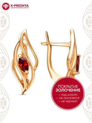 Серьги серебро 925 пробы, покрытие - золочение, вставка - фианит (недрагоценный камень)