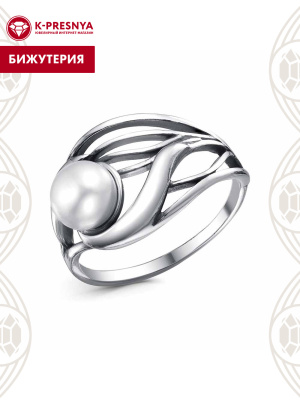 Кольцо бижутерия, покрытие - серебрение с оксидированием, вставка - имитация жемчуга
