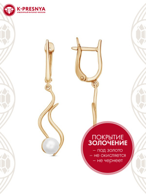 Серьги серебро 925 пробы, покрытие - золочение, вставка - культивированный жемчуг