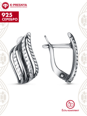Серьги серебро 925 пробы, покрытие - оксидирование, отделка - алмазная грань, без вставок