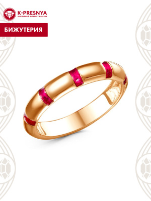 Кольцо бижутерия, покрытие - золочение, отделка - эмаль, без вставок