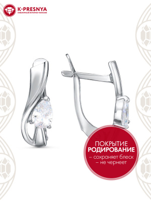 Серьги серебро 925 пробы, покрытие - родирование, вставка - фианит (недрагоценный камень)