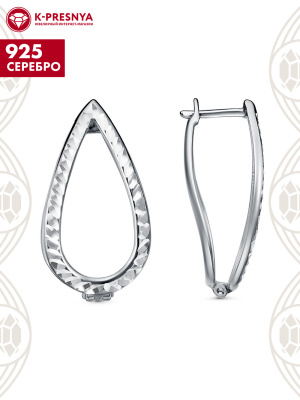 Серьги серебро 925 пробы, покрытие - родирование, отделка - алмазная грань, без вставок