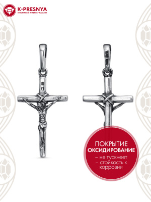 Подвеска серебро 925 пробы, покрытие - оксидирование, без вставок