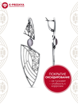 Серьги серебро 925 пробы, покрытие - оксидирование, вставка - искусственный кошачий глаз