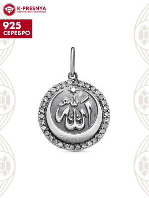 Подвеска серебро 925 пробы, покрытие - оксидирование, вставка - стекло ювелирное preciosa