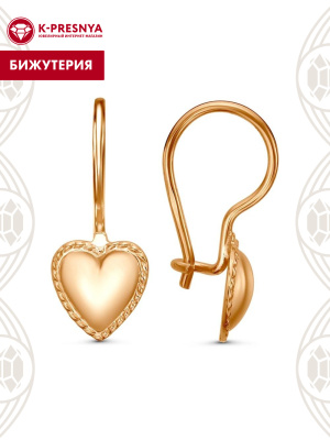 Серьги бижутерия, покрытие - золочение, без вставок