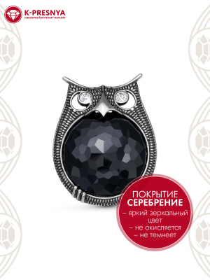 Брошь бижутерия, покрытие - серебрение с оксидированием