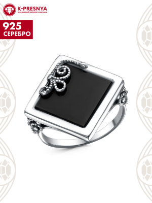Кольцо серебро 925 пробы, покрытие - оксидирование, вставка - искусственный агат черный