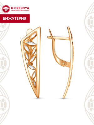 Серьги бижутерия, покрытие - серебрение с оксидированием, отделка - алмазная грань, без вставок