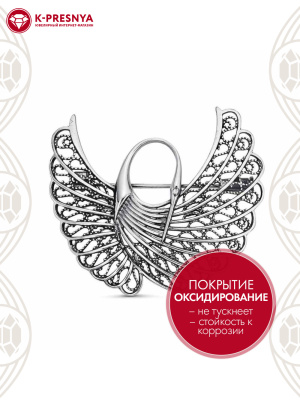 Брошь серебро 925 пробы, покрытие - оксидирование, вставка - фианит (недрагоценный камень)