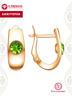Серьги бижутерия, покрытие - золочение, вставка - стекло ювелирное preciosa