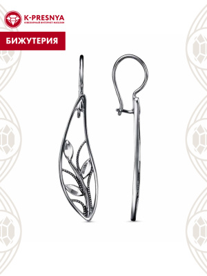 Серьги бижутерия, покрытие - серебрение с оксидированием, отделка - алмазная грань, без вставок