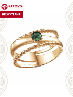 Кольцо бижутерия, покрытие - золочение, вставка - искусственная шпинель