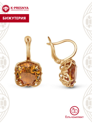 Серьги бижутерия, покрытие - золочение, вставка - искусственный султанит