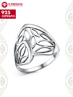 Кольцо серебро 925 пробы, покрытие - оксидирование, без вставок