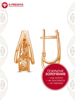 Серьги бижутерия, покрытие - золочение, без вставок