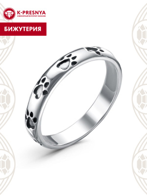 Кольцо бижутерия, покрытие - серебрение с оксидированием, без вставок