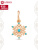 Подвеска серебро 925 пробы, покрытие - золочение, вставка - фианит (недрагоценный камень) Подвеска серебро 925 пробы, покрытие - золочение, вставка - фианит (недрагоценный камень)