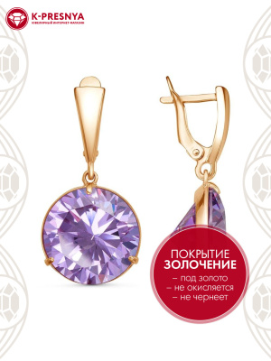 Серьги бижутерия, покрытие - золочение, вставка - фианит (недрагоценный камень)